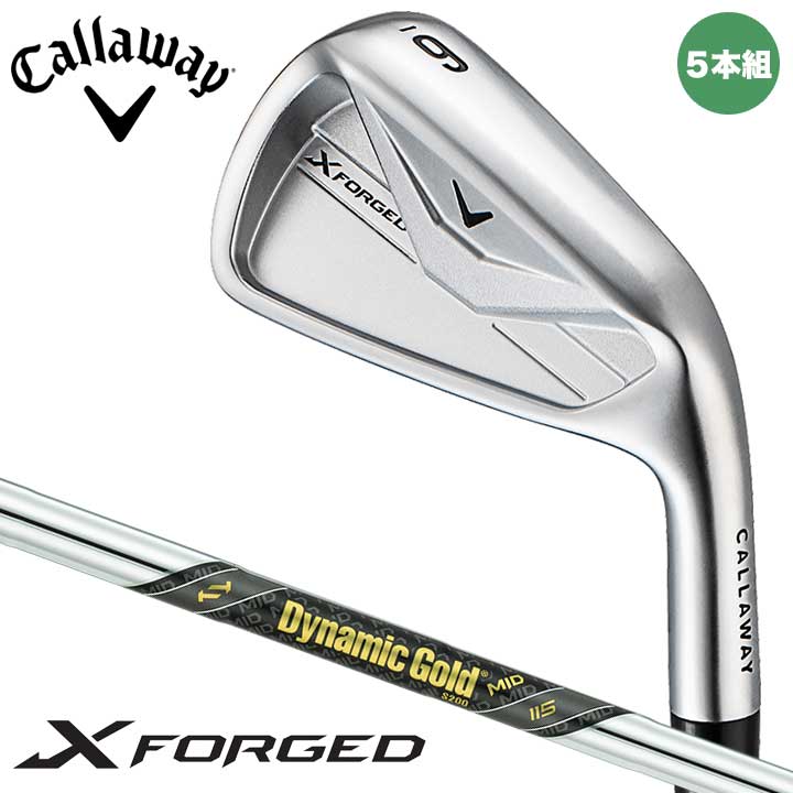 Callaway（キャロウェイ） X FORGED 26 CRM アイアン 5本組（#6〜9、PW