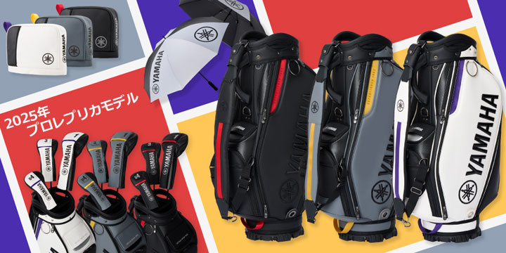 YAMAHA（ヤマハ） 【2025モデル】ヤマハ Y25CBPWBK プロレプリカモデル