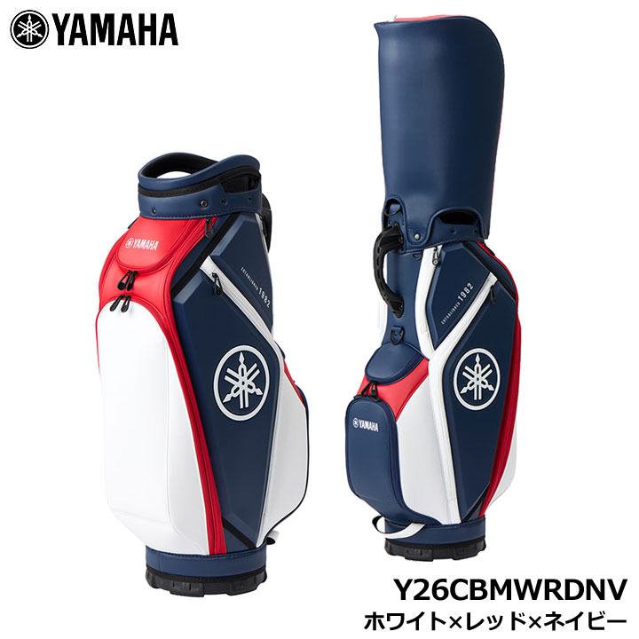 SPALDING（スポルディング） 9.5型キャディバッグ SPCB-3468 スタンド