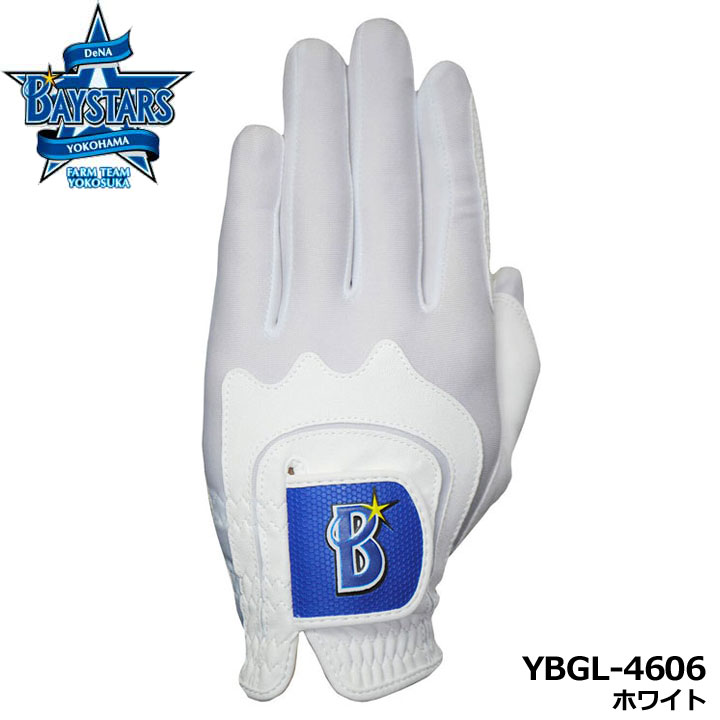 y[։\zlDeNAxCX^[Y YBGL-4606 StO[u(p) zCg  GOLF GLOVE YOKOHAMA DeNA BAYSTARS LEZAX