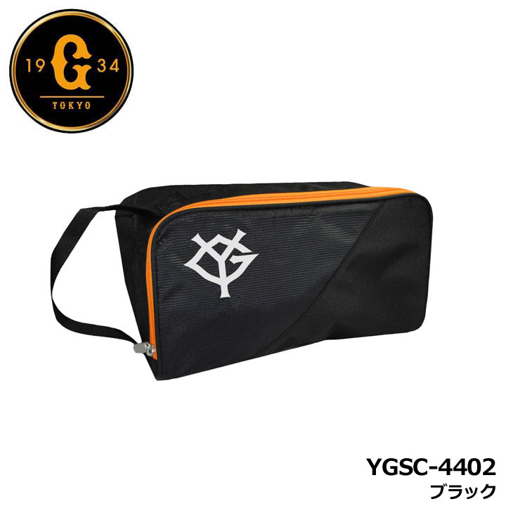 �ǔ��W���C�A���c YGSC-4402 �V���[�Y�P�[�X �u���b�N  SHOES CASE �n���h���t�� �S���t GIANTS LEZAX