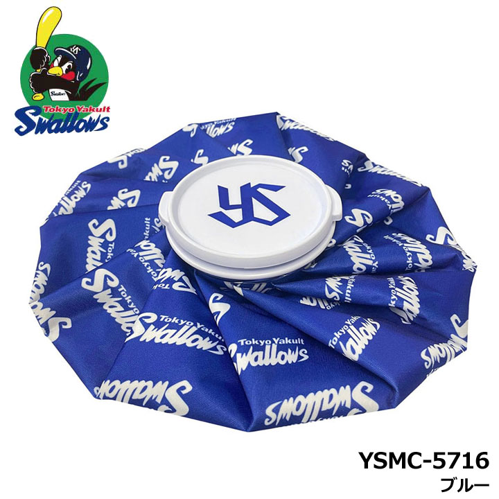 NgX[Y YSMC-5716 ACXobO u[  X̂ XX ACVO St Tokyo Yakult Swallows LEZAX