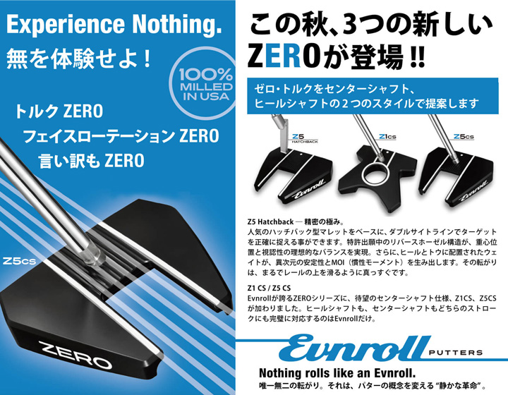 レフティ イーブンロールパター Z1 Blk High MOI Mallet パター
