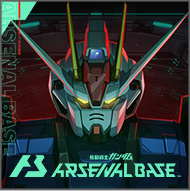 BANDAI（バンダイ） ガンダムカードゲーム GD01-118 溢れる慈愛 U