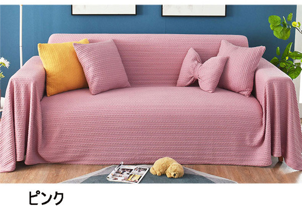 マルチカバー 北欧 キルト 90×210cm 180×180cm ソファー 毛布 多用途