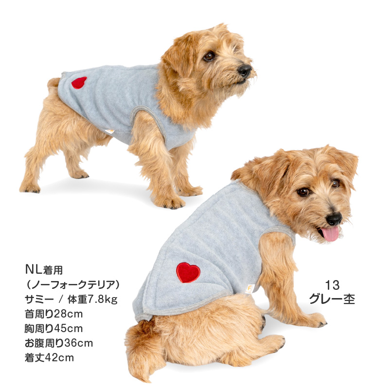 寒がりさんや 介護 のお供に 犬 服 秋あったか ふわもこ フリース スリーパー ダックス 小型犬用 ベスト 傷舐め対策 着脱簡単 | full of vigor | 16