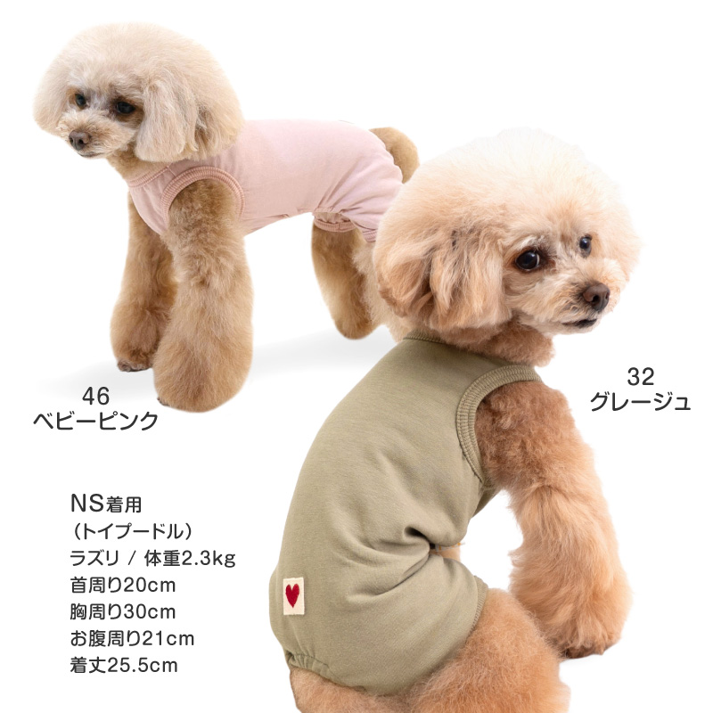犬服通気性 着脱やすい 部屋着 クリスマス サイズ:XXL 2枚組　100%綿 犬服通気性 着脱やすい 部屋着 犬用 服 dog クリスマス サイズ
