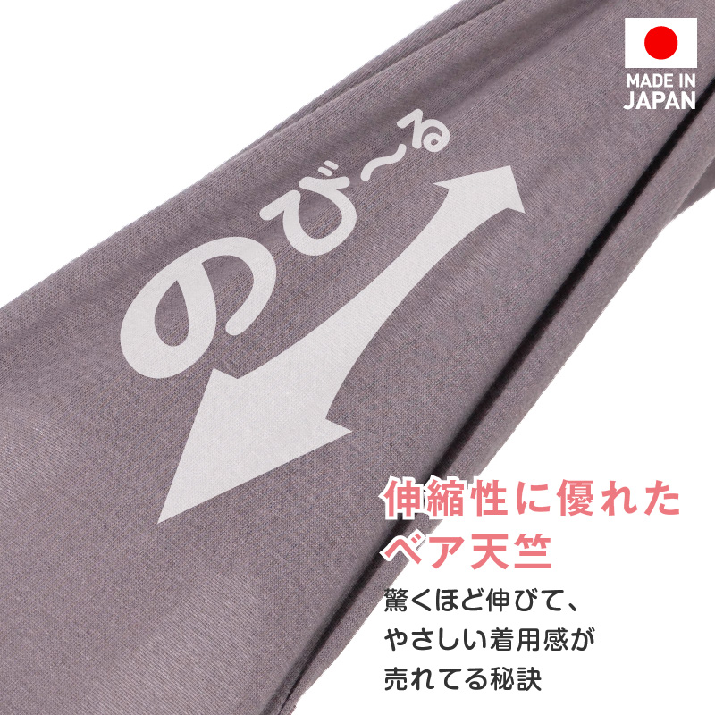 犬 服 夏 伸びて 着せやすい シンプル ベア天 袖なし お部屋着 ルームウェア パジャマ ダックス 小型犬用 ロンパース 抜け毛対策 | full of vigor | 03