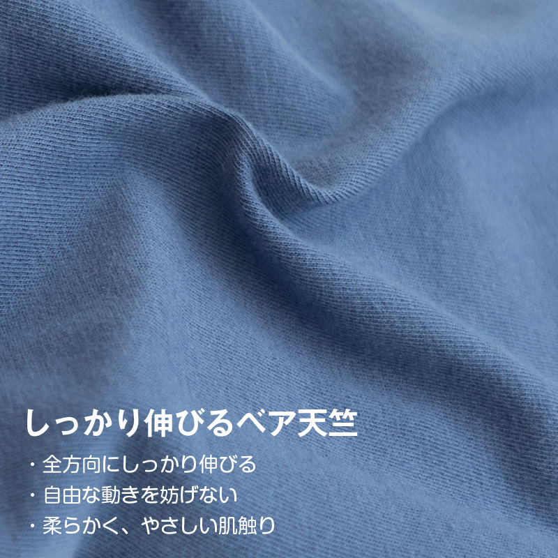 犬 服 夏 伸びて 着せやすい シンプル ベア天 袖なし お部屋着 ルームウェア パジャマ ダックス 小型犬用 ロンパース 抜け毛対策 | full of vigor | 04