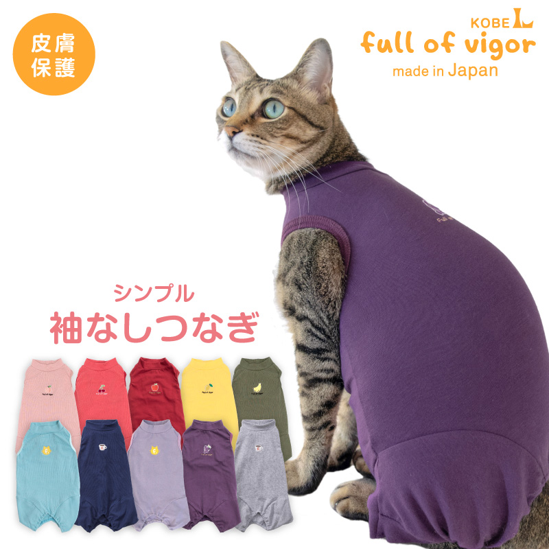 ねこねこ様ご確認用です(^-^) 猫ですよろしくおねがいします | Scptcgjpj Wiki | Fandom