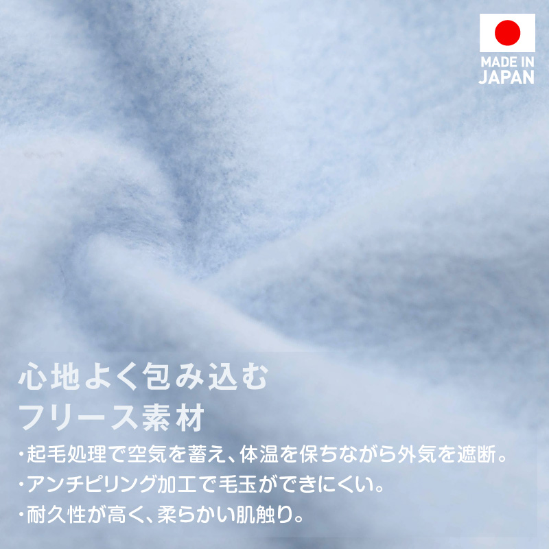 full of vigor（フルオブビガー） 犬 服 冬 雪 スノー 秋 あったか