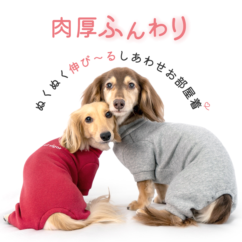 犬服ハンドメイドペット用品♡ロンパース青空♡伸縮ok♡Sサイズ 犬服ハンドメイドペット用品♡ロンパース青空♡伸縮ok♡Sサイズ 楽天市場】