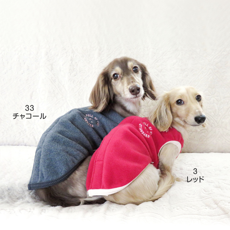 【20%OFFクーポン対象】【10/5 0時〜10/10 23時59分まで】あったか ふわもこ サイズ調整 できる フリース スリーパー ダックス 小型犬用 | full of vigor | 14