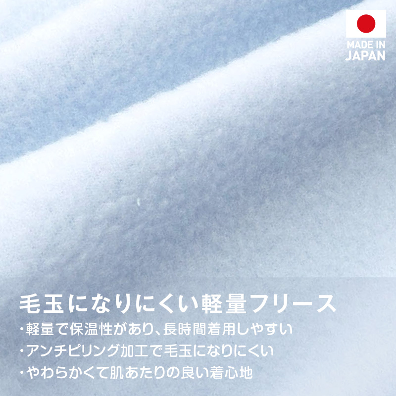 【20%OFFクーポン対象】【10/5 0時〜10/10 23時59分まで】あったか ふわもこ サイズ調整 できる フリース スリーパー ダックス 小型犬用 | full of vigor | 07