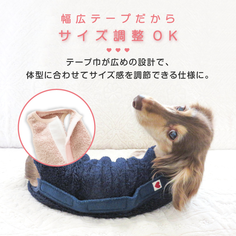 【20%OFFクーポン対象】【10/5 0時〜10/10 23時59分まで】あったか ふわもこ サイズ調整 できる ボア スリーパー つなぎ ダックス 小型犬用 | full of vigor | 03
