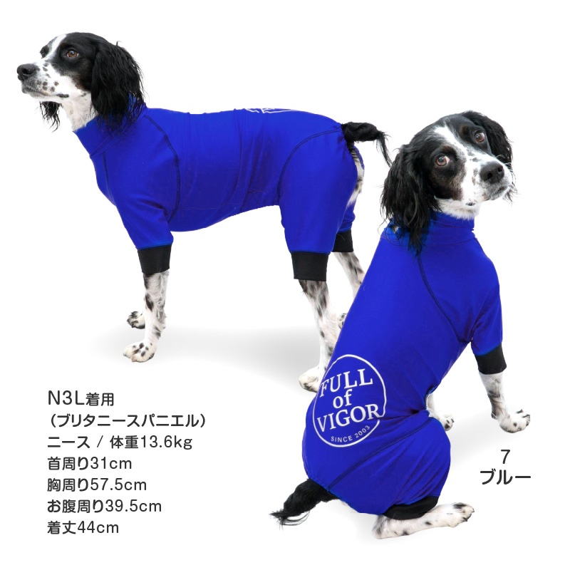 ドッグウェア bluebleubleue スカジャン 0 新品未使用 初期名作 full of vigor（フルオブビガー） シャカシャカ 音がしない 中型犬 服