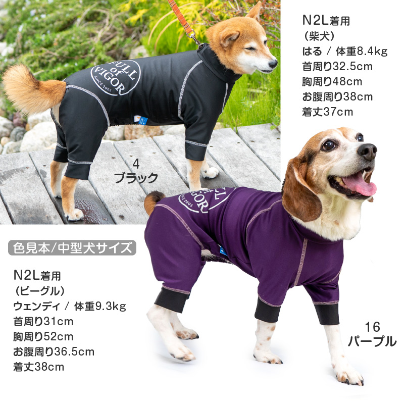 full of vigor（フルオブビガー） 【20%OFFクーポン対象】【5/15 0時