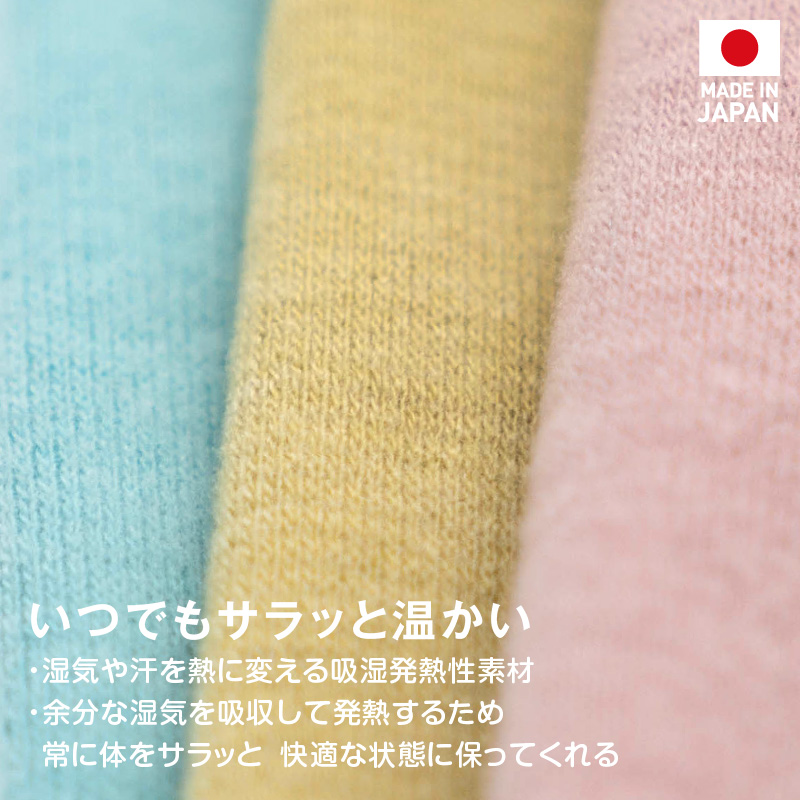 full of vigor（フルオブビガー） 犬 服 冬 雪 スノー 秋 伸びて 着せ