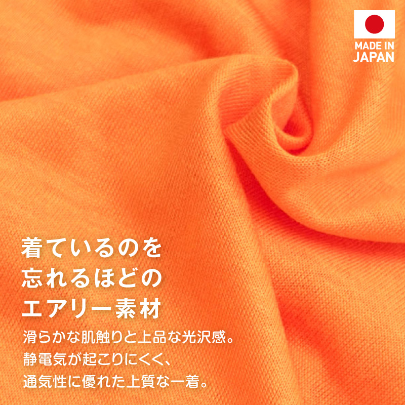 犬 服 夏 レーヨン 天竺 タンク ダックス 小型犬用 抜け毛対策  タンクトップ 冷感 ひんやり クール 夏用冷感服 UVカット | full of vigor | 05