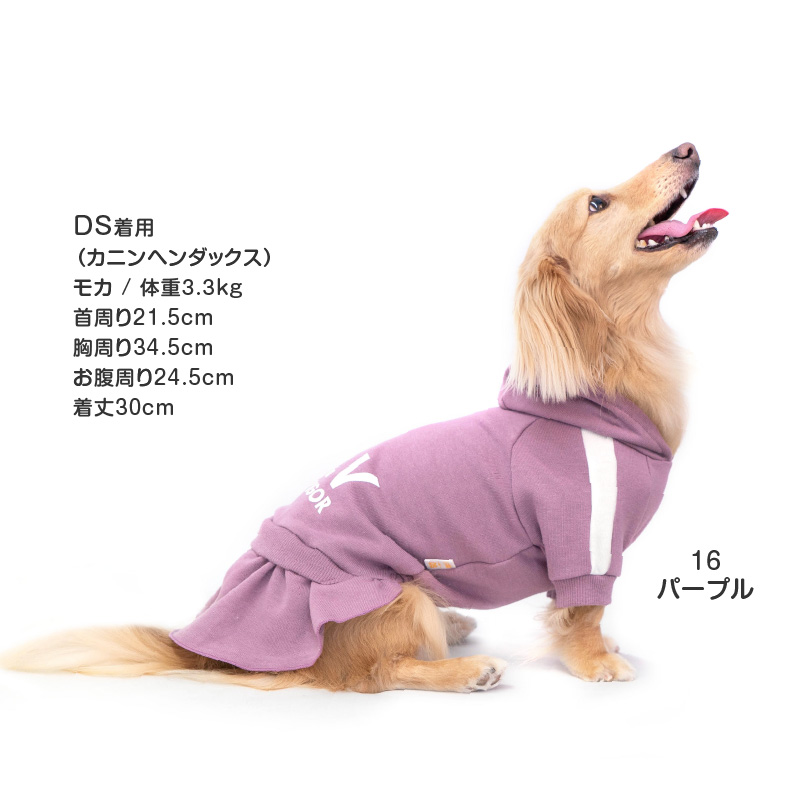 full of vigor（フルオブビガー） 【20%OFFクーポン対象】【1/1 0時〜1