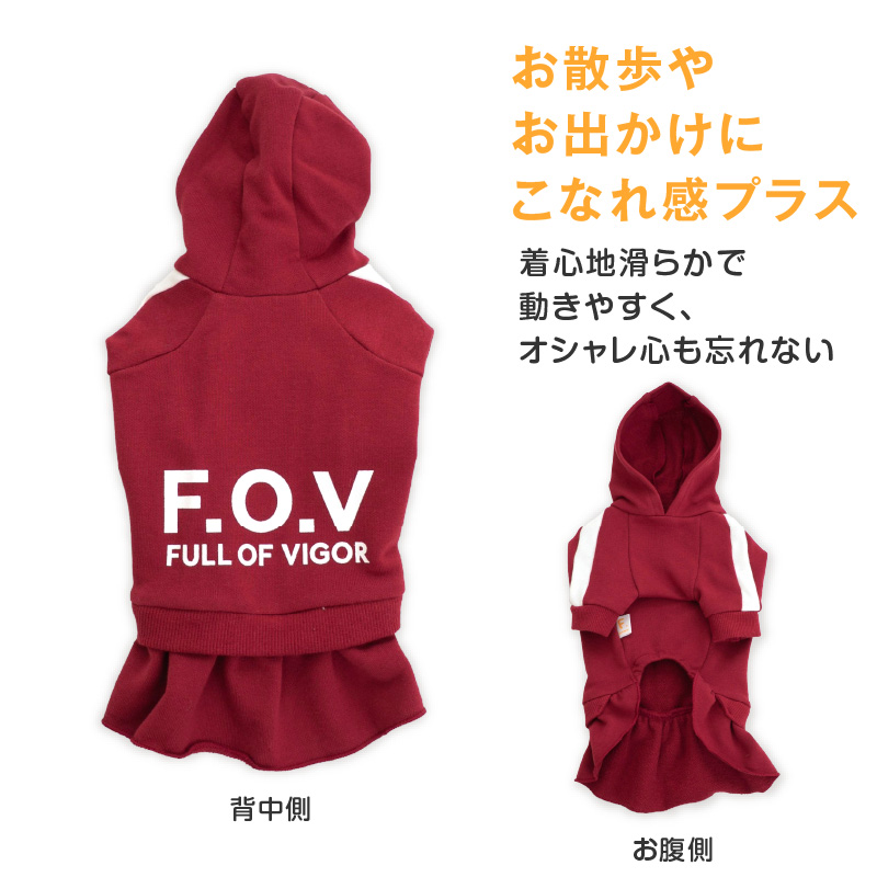 犬 服 夏 ドッグプレイ(R) セットアップ 風 ワンピース おそろコーデ ダックス 小型犬用 抜け毛対策 女の子 軽量 速乾性 チワワ | full of vigor | 05
