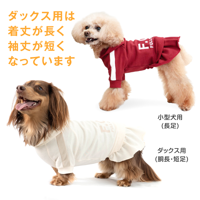 full of vigor（フルオブビガー） 【20%OFFクーポン対象】【1/1 0時〜1