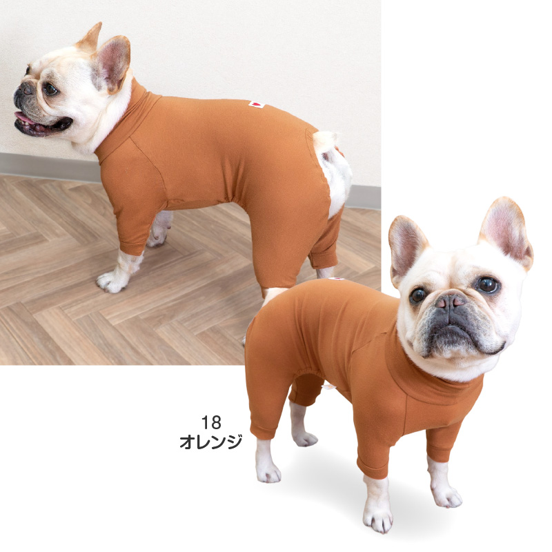 犬の服 full of vigor ヤフー店 - フレンチブルドッグ・パグ用｜Yahoo