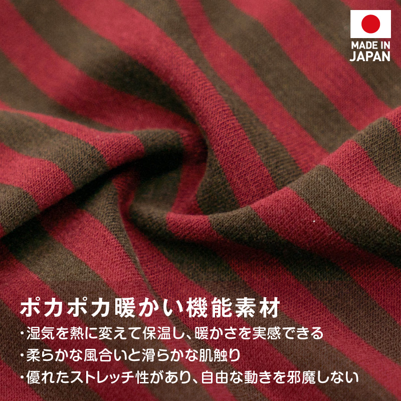 猫 服 過剰グルーミング 高齢 シニア 舐め壊...の詳細画像4