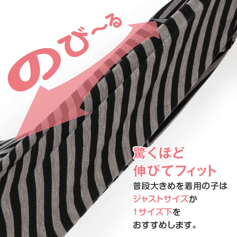猫 服 過剰グルーミング 高齢 シニア 舐め壊...の詳細画像5