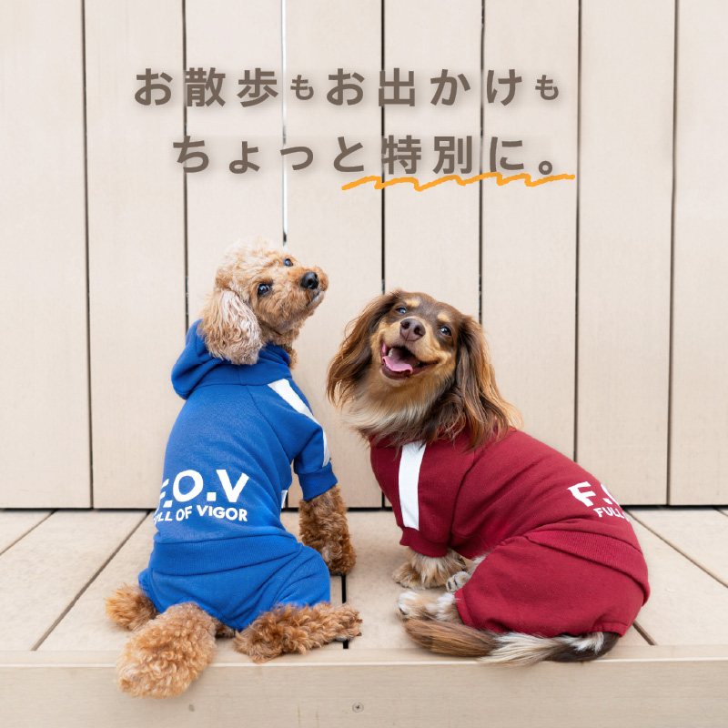 full of vigor（フルオブビガー） 犬 服 冬 秋 ドッグプレイ(R