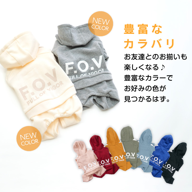 full of vigor（フルオブビガー） 犬 服 冬 秋 ドッグプレイ(R