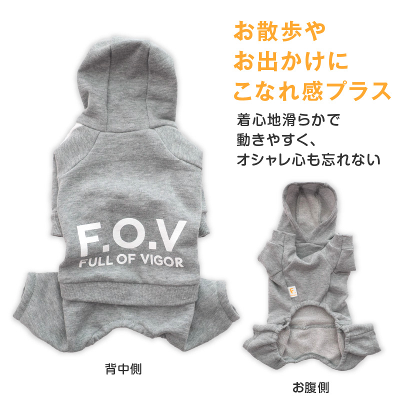 full of vigor（フルオブビガー） 犬 服 冬 秋 ドッグプレイ(R