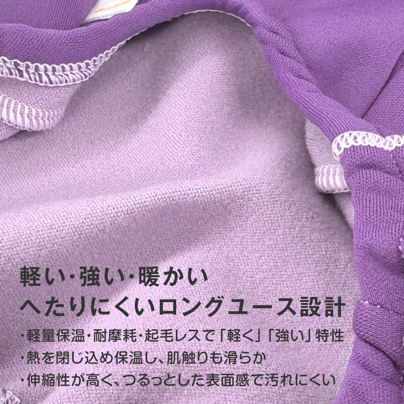犬 服 伸びて 着せやすい ドッグプレイ(R) 裏起毛 ラッシュガード ダックス 小型犬用 紫外線対策 UV対策 アウトドア 防寒 | full of vigor | 03