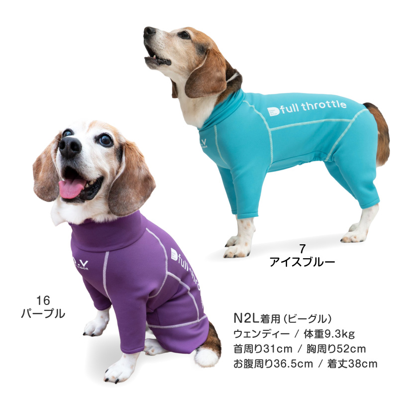 売り切れ　Full of vigor フルオブビガー　フリース　犬服　サイズDL full of vigor（フルオブビガー） 中型犬 服 冬 雪 スノー 秋 中型犬用