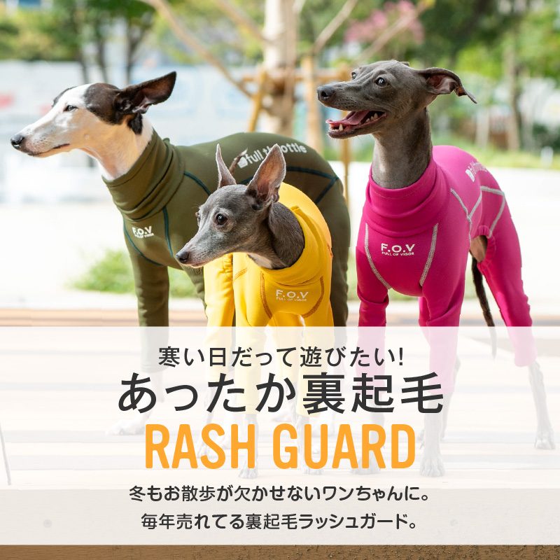 犬の服 full of vigor ヤフー店 - イタグレ用｜Yahoo!ショッピング