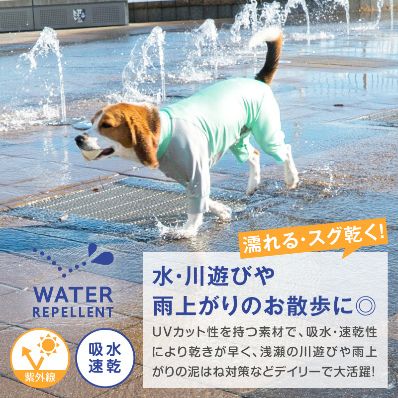 シャカシャカ 音がしない 中型犬 服 秋 冬中型犬用 伸びて 着せやすい ドッグプレイ(R) 配色 撥水 ラッシュガード 紫外線対策 | full of vigor | 02