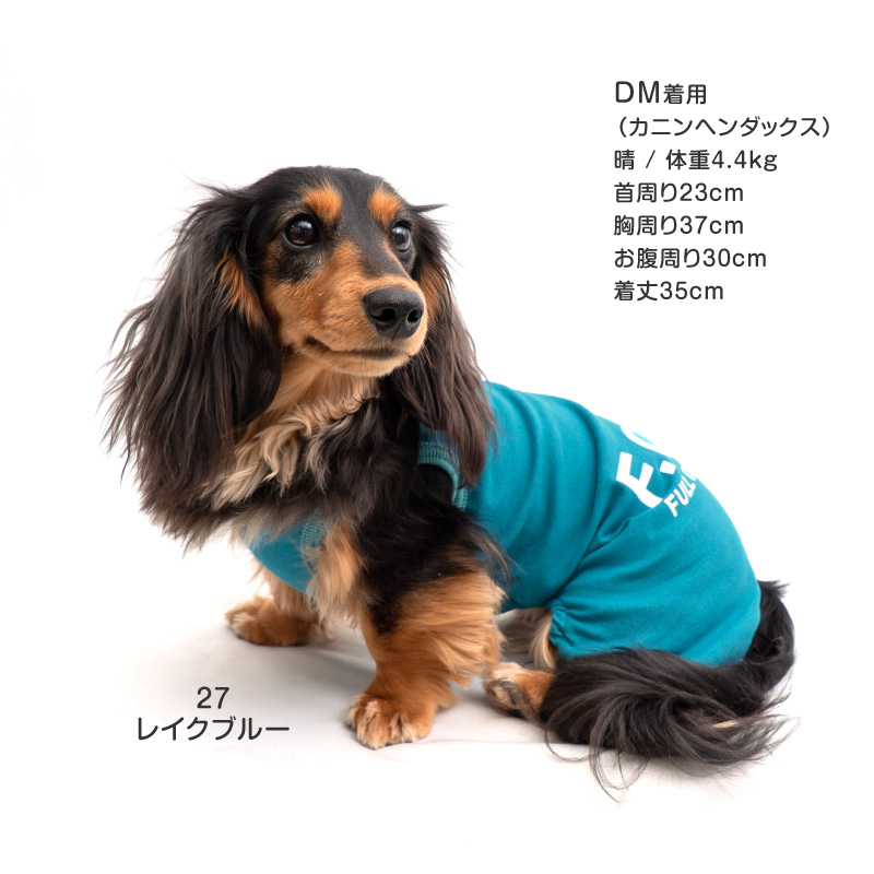 ダックス ロンパースのおすすめ人気商品一覧 通販 - Yahoo!ショッピング