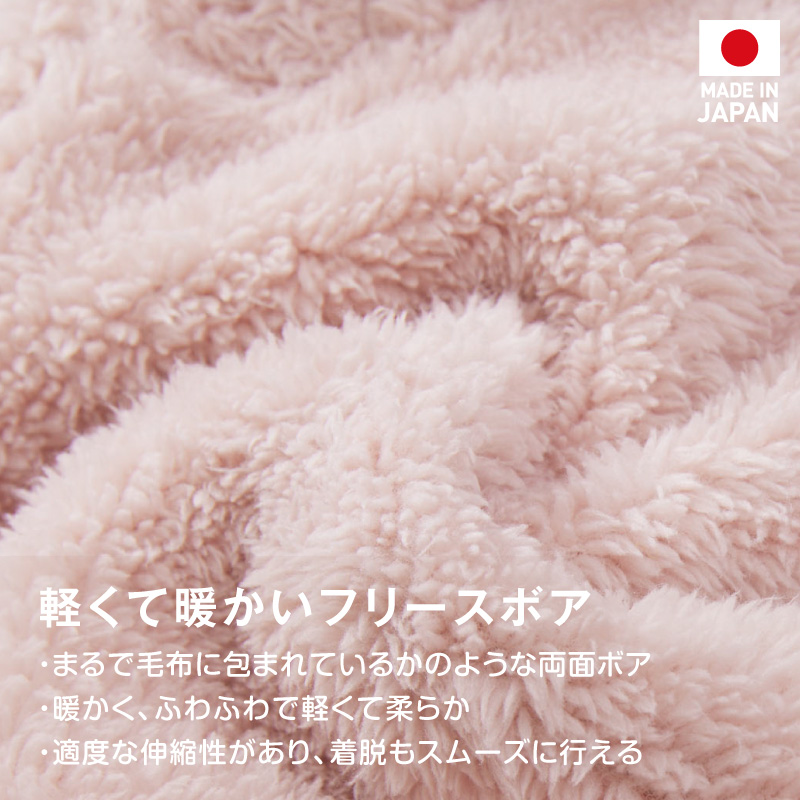 full of vigor 犬 服 冬 雪 スノー 秋 あったか ふわもこ 防寒 ボア