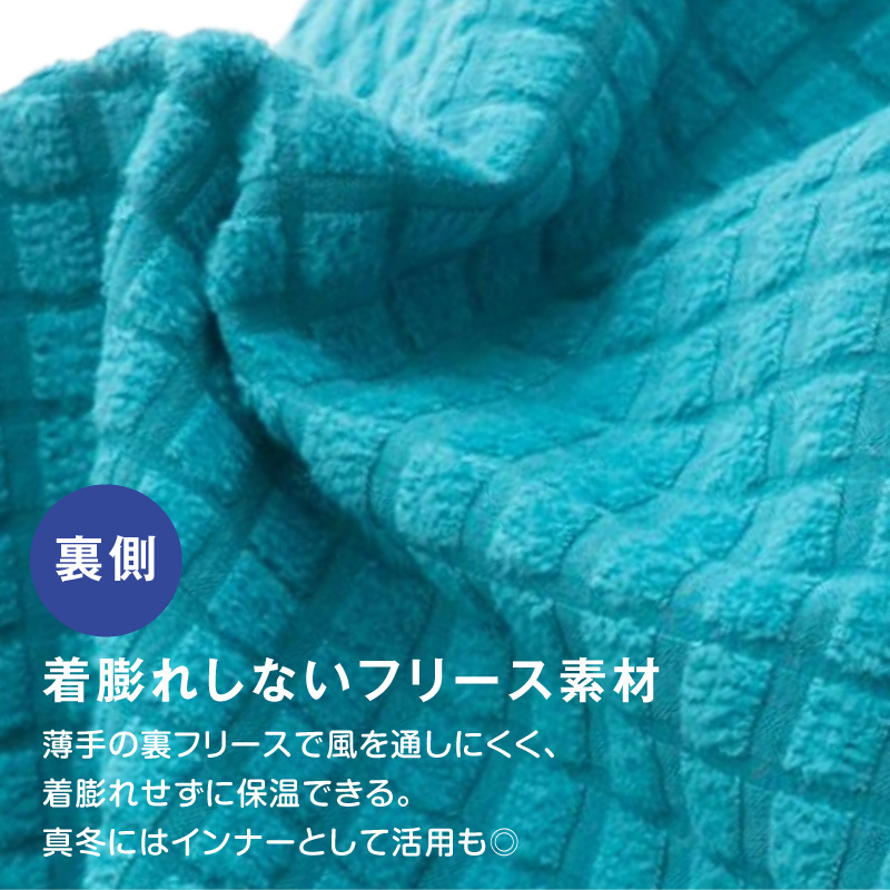 シャカシャカ 音がしない 犬 服 秋着ぶくれしない あったか 裏 フリース ドッグプレイ(R) 撥水 透湿 レイン ラッシュガード | full of vigor | 05
