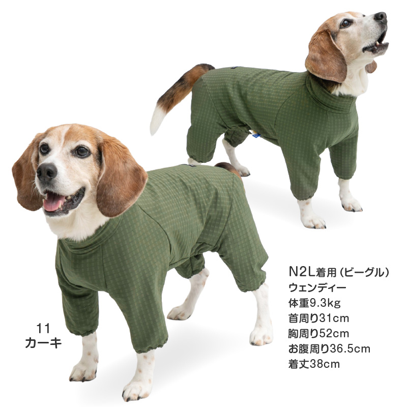 シャカシャカ 音がしない 中型犬 服 秋 冬中型犬用 着ぶくれしない あったか 裏 フリース ドッグプレイ(R) 撥水 透湿 ラッシュガード | full of vigor | 14