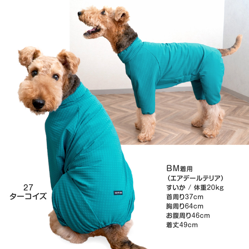 シャカシャカ 音がしない 大型犬 服 着ぶくれしない あったか 裏 フリース 大型犬用 ドッグプレイ(R) 撥水 透湿 ラッシュガード | full of vigor | 11