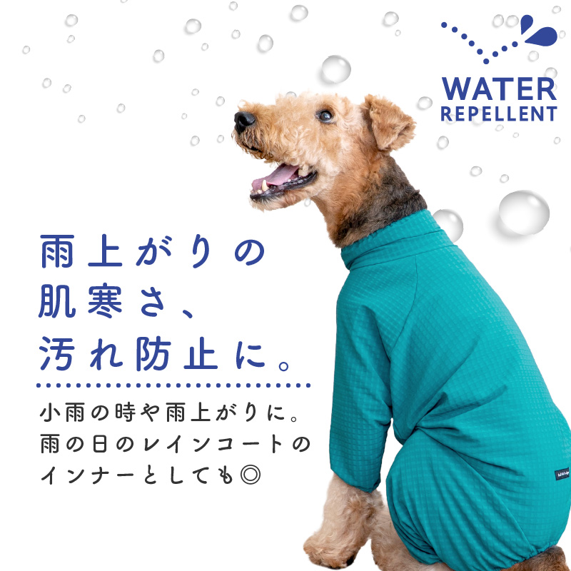full of vigor（フルオブビガー） シャカシャカ 音がしない 大型犬 服