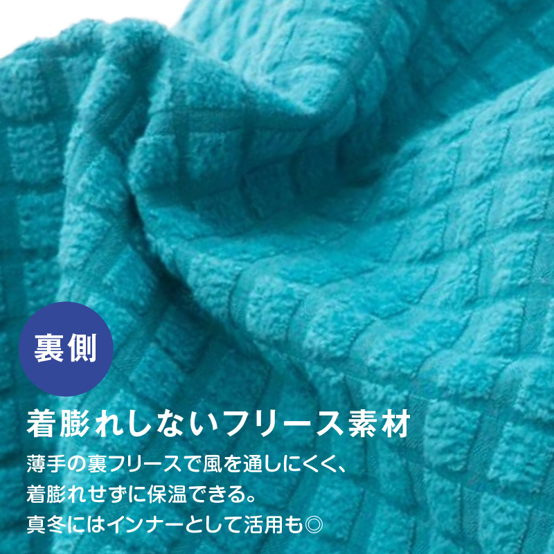 シャカシャカ 音がしない 大型犬 服 着ぶくれしない あったか 裏 フリース 大型犬用 ドッグプレイ(R) 撥水 透湿 ラッシュガード | full of vigor | 05