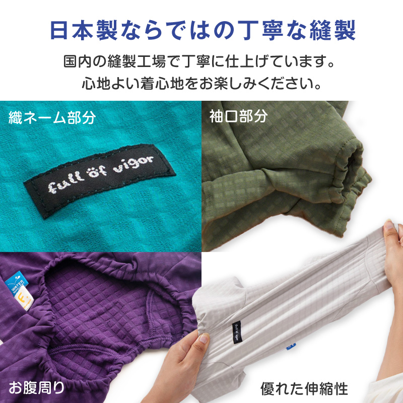 シャカシャカ 音がしない 大型犬 服 着ぶくれしない あったか 裏 フリース 大型犬用 ドッグプレイ(R) 撥水 透湿 ラッシュガード | full of vigor | 08