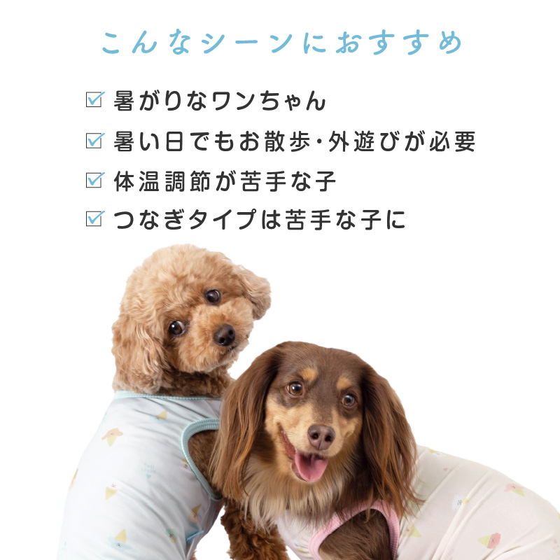 【20%OFFクーポン対象】【7/15 0時〜...の詳細画像4