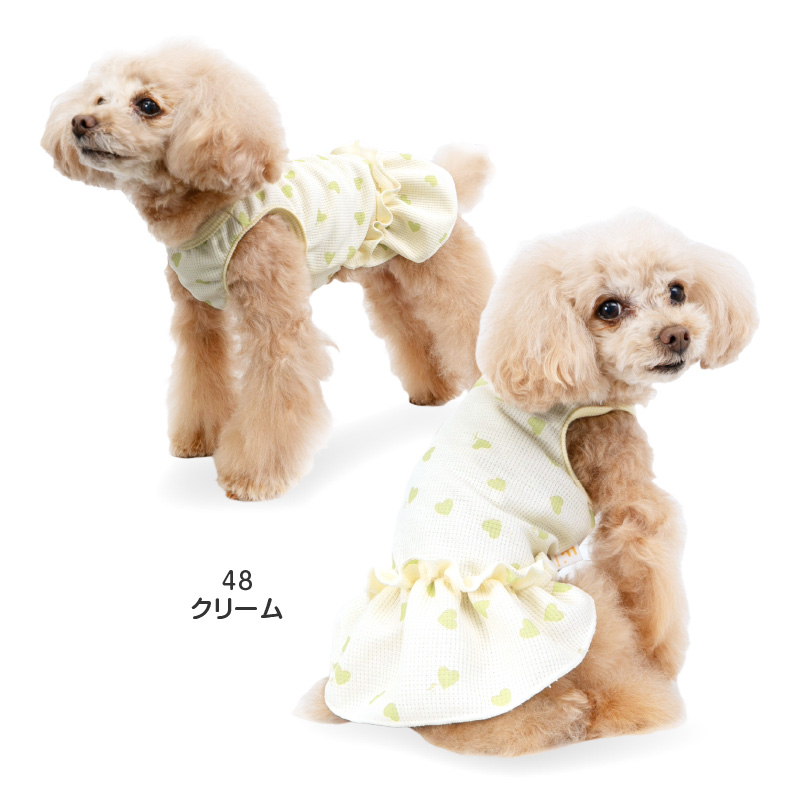 犬 服 夏 ワッフル 柄 昇華プリント ワンピース おそろコーデ ダックス 小型犬用 抜け毛対策  女の子 柔らか チワワ トイプードル | full of vigor | 11