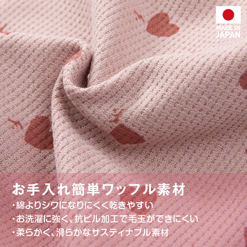 犬 服 夏 ワッフル 柄 昇華プリント ワンピース おそろコーデ ダックス 小型犬用 抜け毛対策  女の子 柔らか チワワ トイプードル | full of vigor | 05