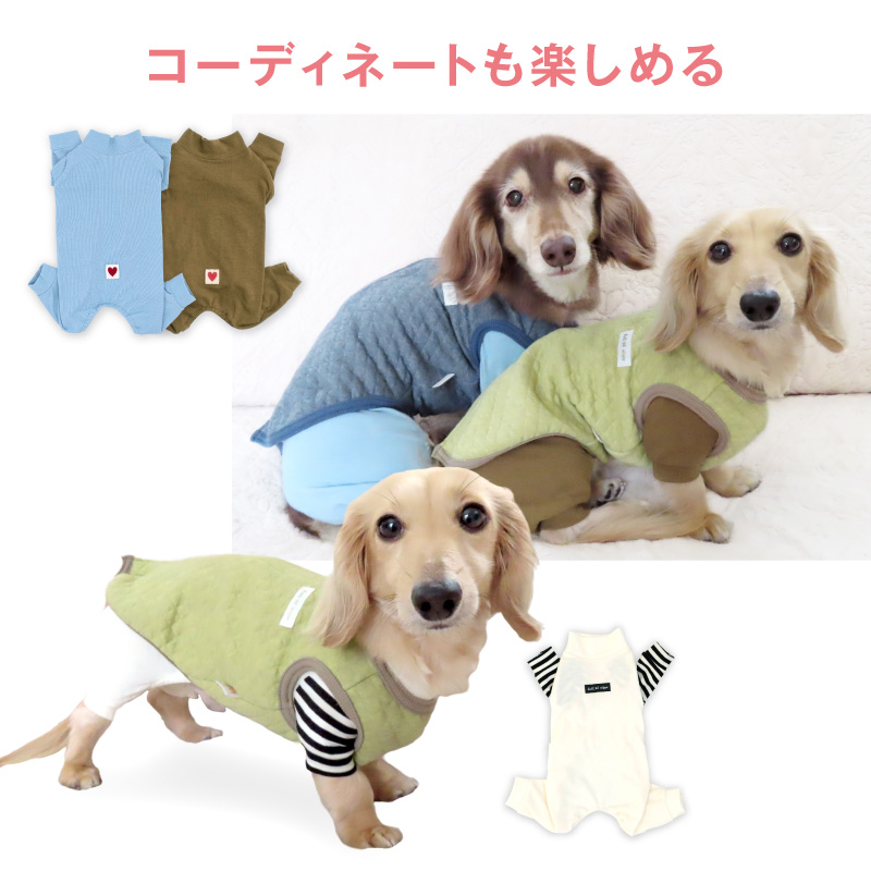 寒がりさんや 介護 のお供に 犬 服 夏 オーガニック キルト スリーパー ダックス 小型犬用 ベスト 傷舐め対策 着脱簡単 チワワ | full of vigor | 10