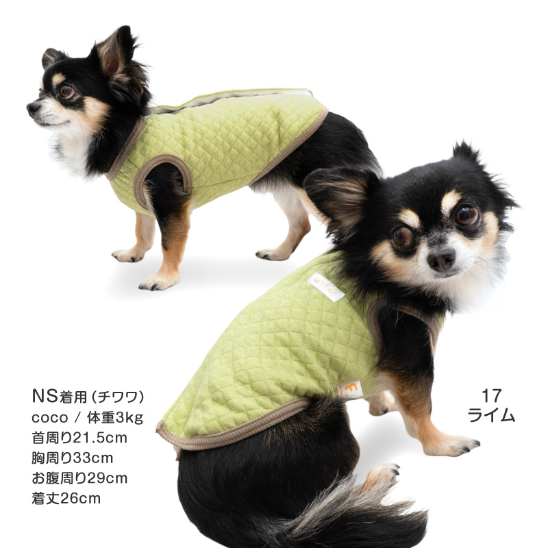 寒がりさんや 介護 のお供に 犬 服 夏 オーガニック キルト スリーパー ダックス 小型犬用 ベスト 傷舐め対策 着脱簡単 チワワ | full of vigor | 14