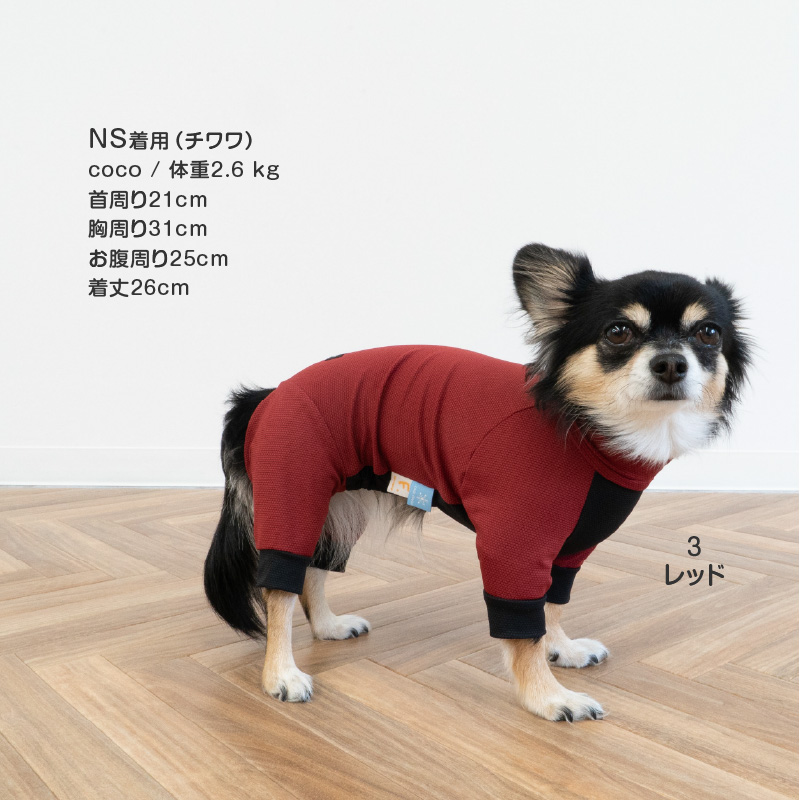 full of vigor（フルオブビガー） 【20%OFFクーポン対象】【5/5 0時〜5